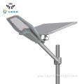 Die Cast Aluminum Waterproof Outdoor Solar Street Light